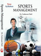  Sports Management